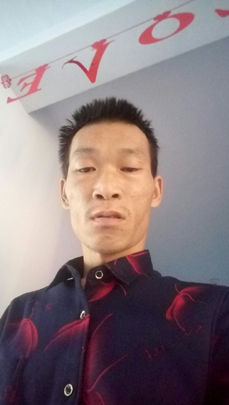 向阳的第一张照片--孝感相亲服务中心
