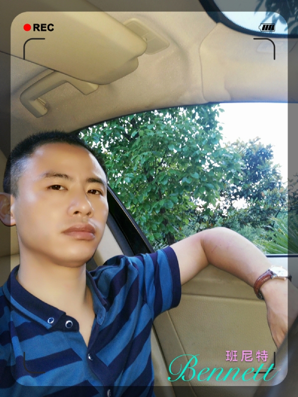longma的第二张照片--孝感相亲服务中心