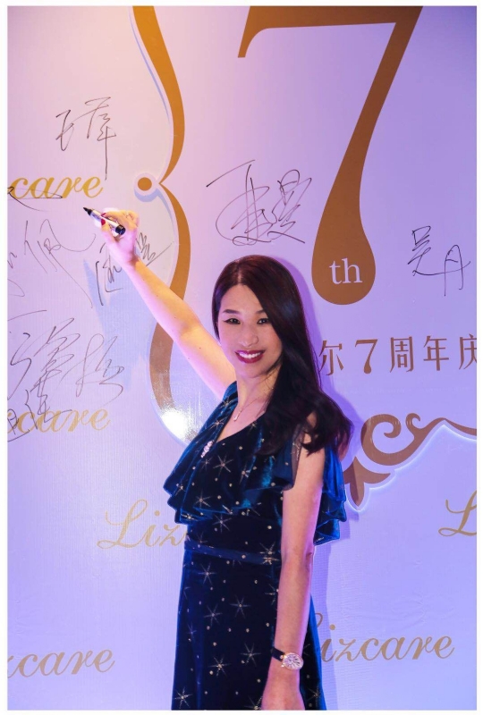 馨儿的第一张照片--孝感相亲服务中心