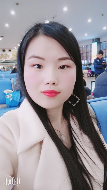冰凝欣纯的第一张照片--孝感相亲服务中心