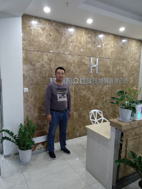 雨中的伞的第一张照片--孝感相亲服务中心