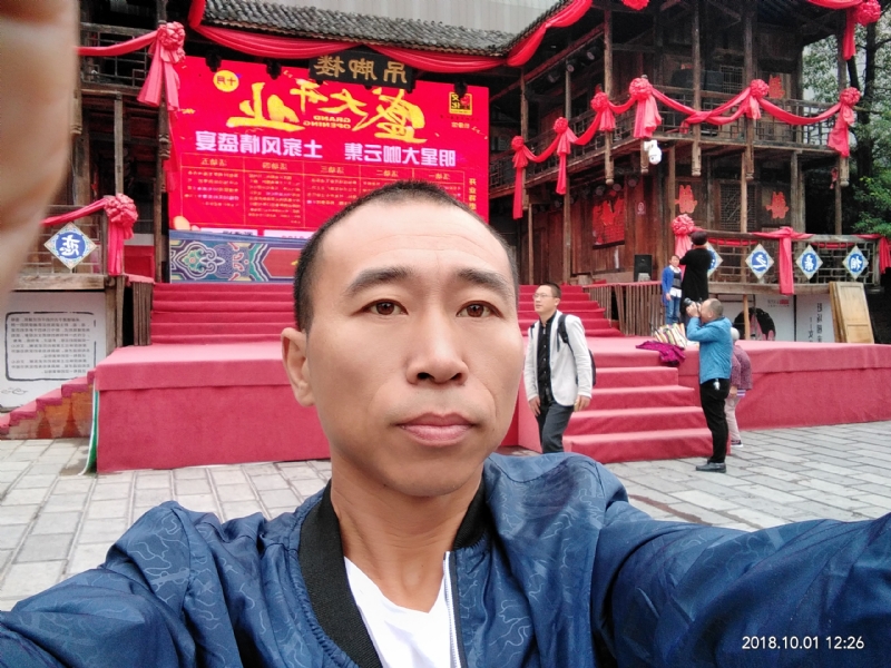 快乐每一天的第一张照片--孝感相亲服务中心