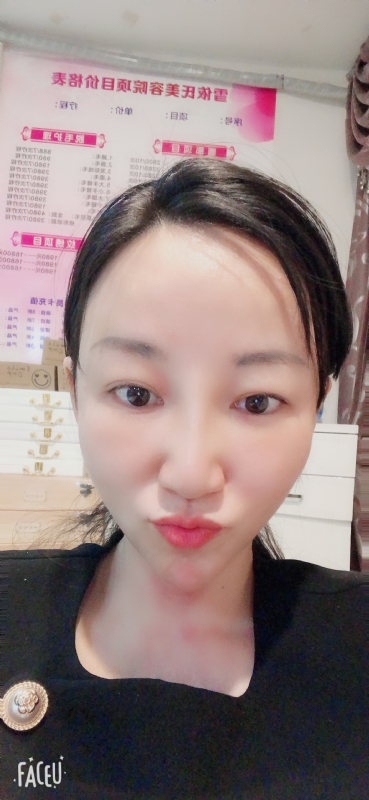 芳草的第二张照片--孝感相亲服务中心