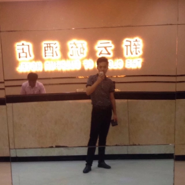 毛洪文的第一张照片--孝感相亲服务中心