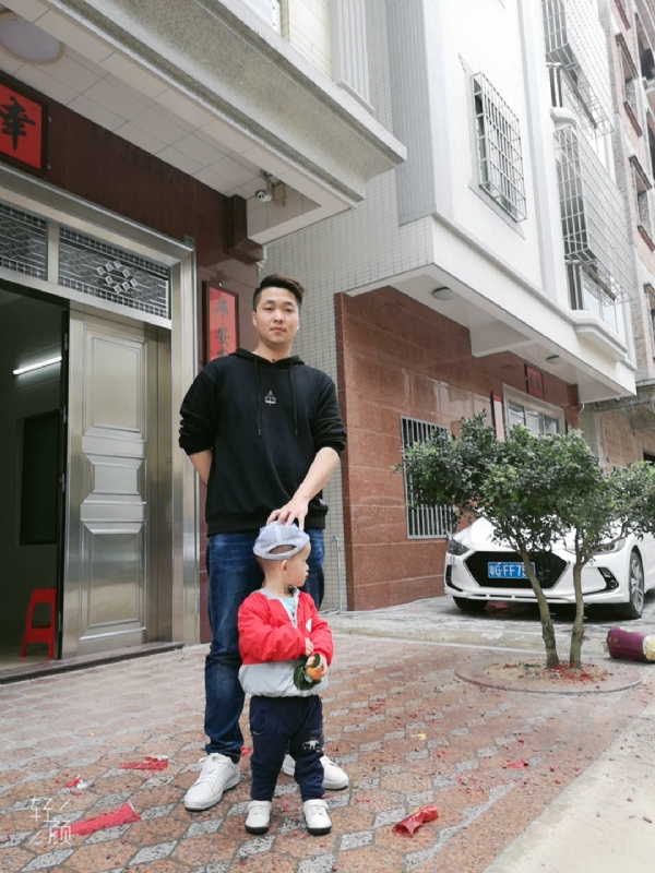 湛江吴川相亲的第一张照片--孝感相亲服务中心