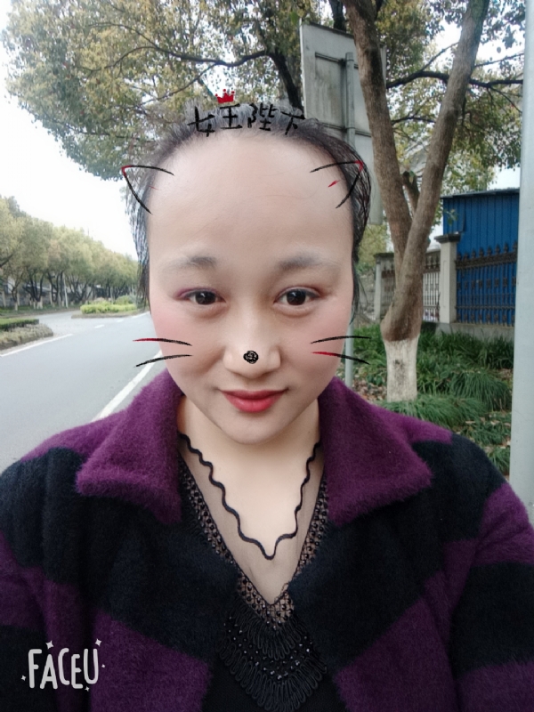 离婚的女人的第一张照片--孝感相亲服务中心
