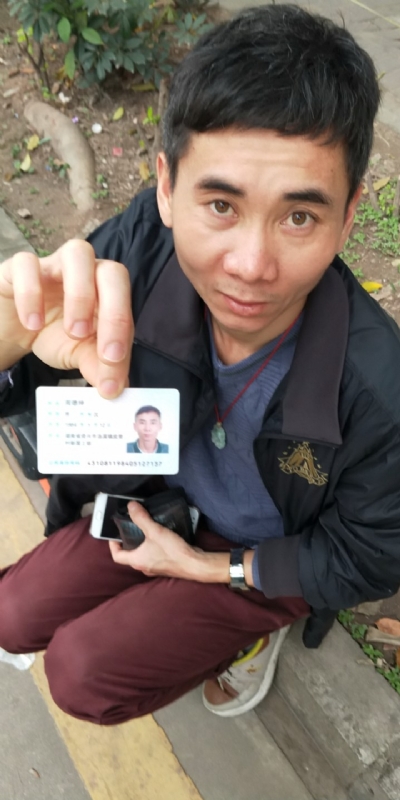 等你的第三张照片--孝感相亲服务中心