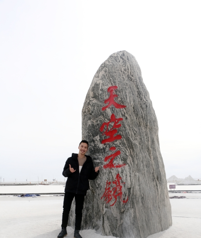 海藻鱼的第一张照片--孝感相亲服务中心