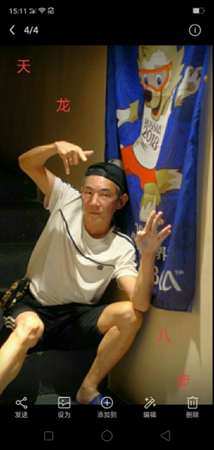 善舞的第一张照片--孝感相亲服务中心