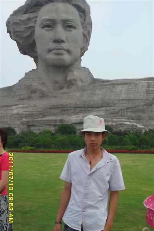 黄泥巴的第一张照片--孝感相亲服务中心