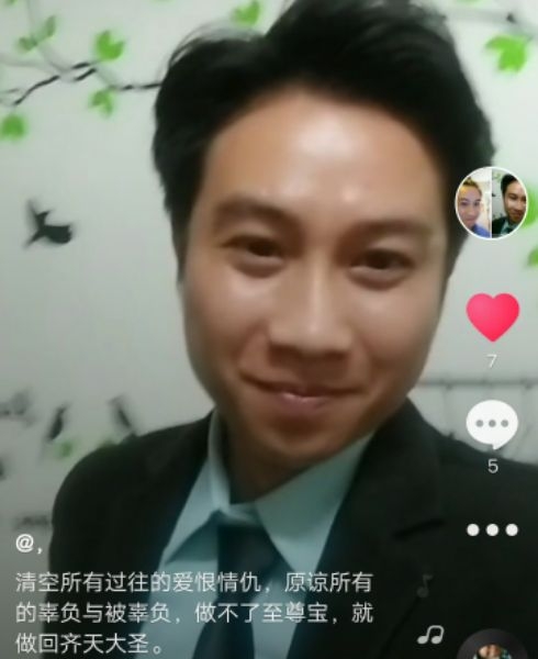 一米阳光的第一张照片--孝感相亲服务中心