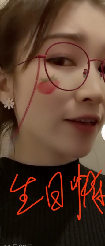 酒味女孩的第一张照片--孝感相亲服务中心