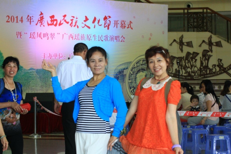 莹莹的第一张照片--孝感相亲服务中心