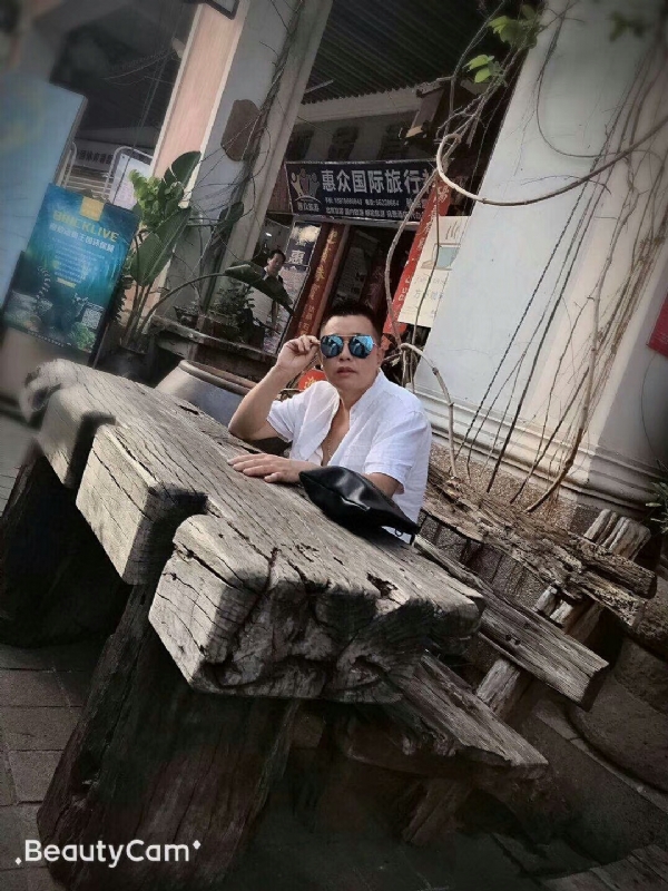 啊东的第一张照片--孝感相亲服务中心