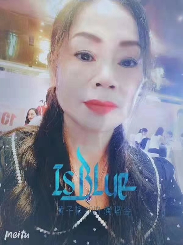 淑女的第一张照片--孝感相亲服务中心