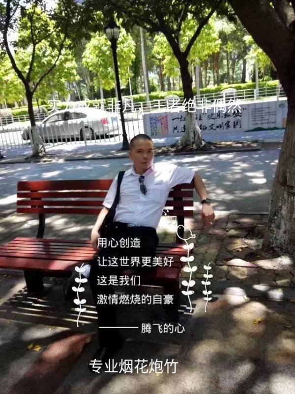 十指紧扣的第一张照片--孝感相亲服务中心