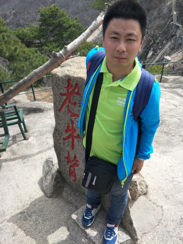 王明达的第一张照片--孝感相亲服务中心