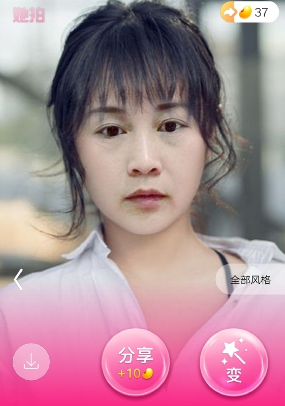 中年少女的第一张照片--孝感相亲服务中心