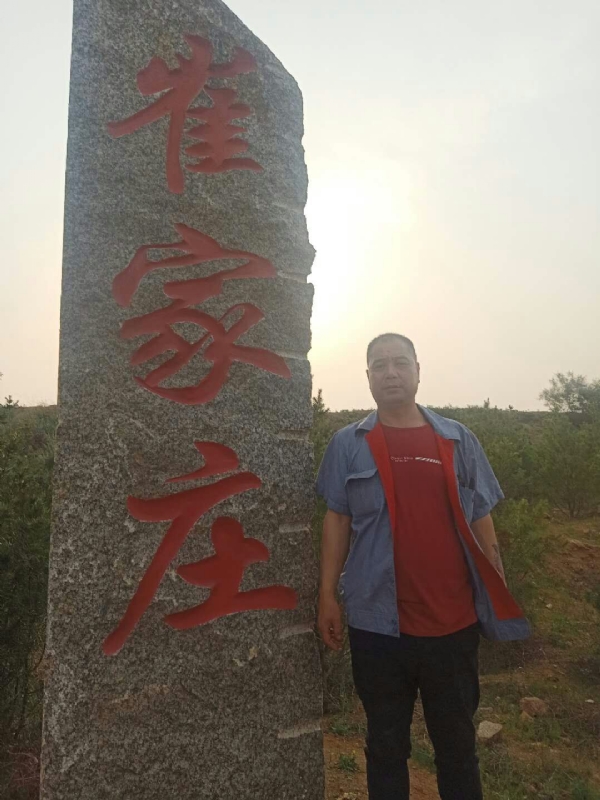 连江的第一张照片--孝感相亲服务中心