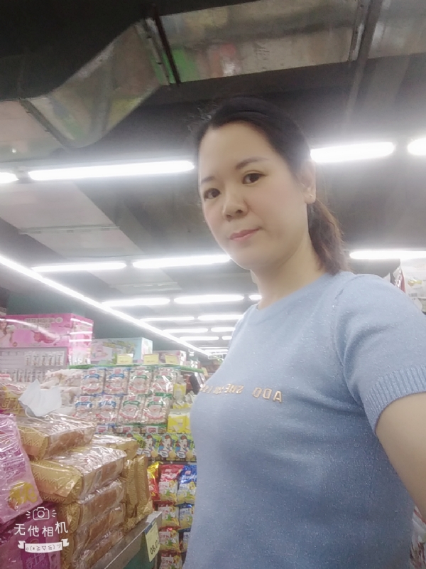 陈星星的第一张照片--孝感相亲服务中心