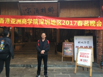我要愛的第二张照片--孝感相亲服务中心
