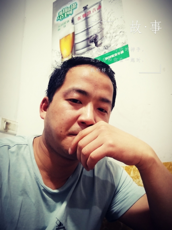 一個江湖的第一张照片--孝感相亲服务中心