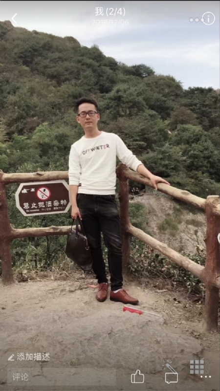 小高的第二张照片--孝感相亲服务中心