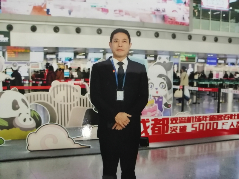 沧浪之水的第一张照片--孝感相亲服务中心