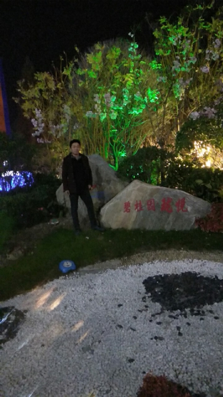 缘分星空的第一张照片--孝感相亲服务中心