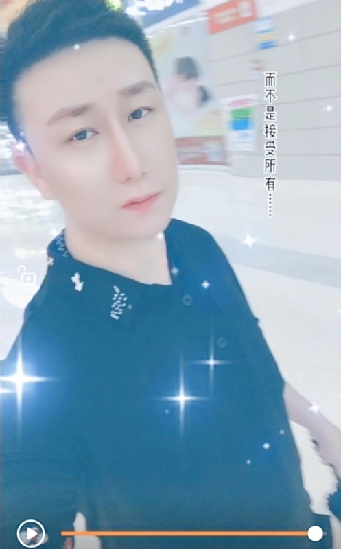 子玄的第一张照片--孝感相亲服务中心