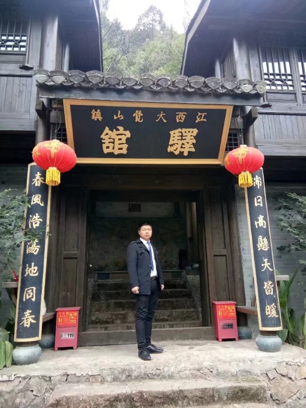 奋斗少年的第一张照片--孝感相亲服务中心