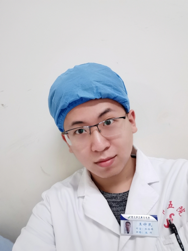 困难都是纸老虎的第四张照片--孝感相亲服务中心