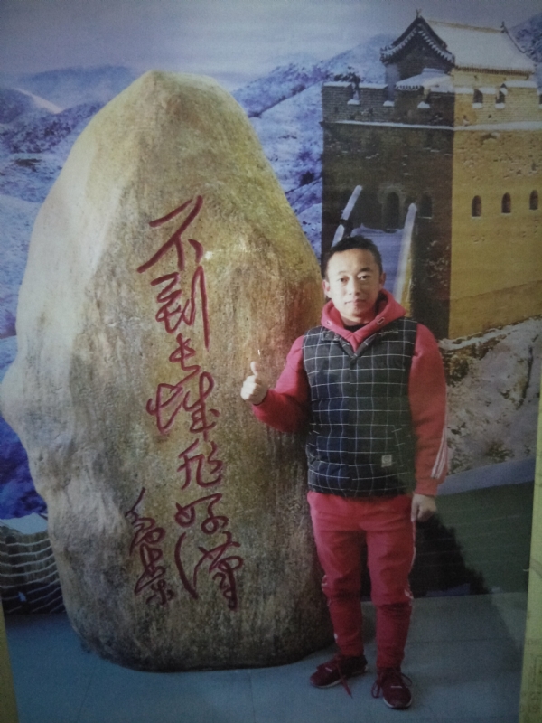 问雨天晴的第三张照片--孝感相亲服务中心
