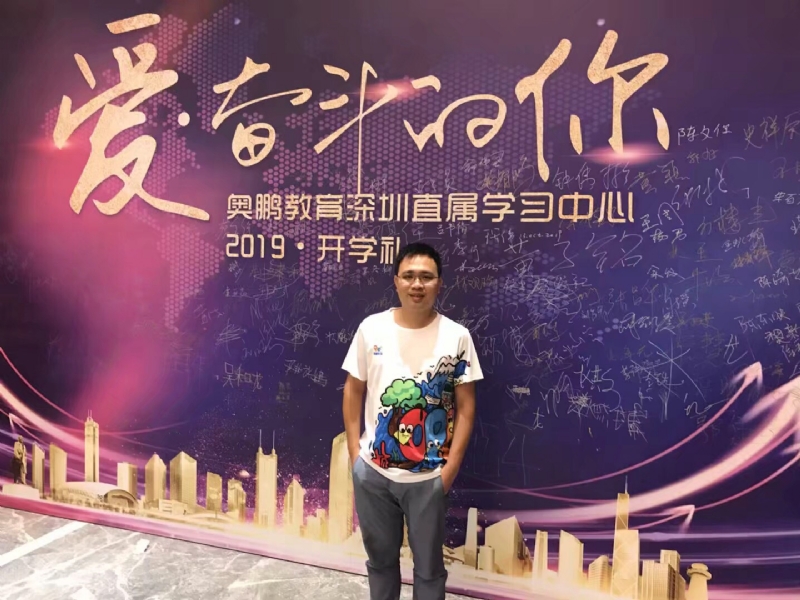 少帅的第二张照片--孝感相亲服务中心