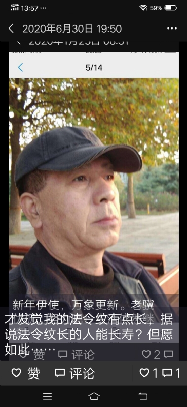 无尽的路的第三张照片--孝感相亲服务中心
