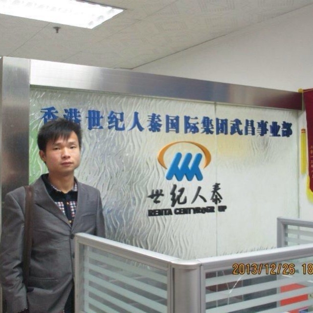 小蚂蚁的第一张照片--孝感相亲服务中心