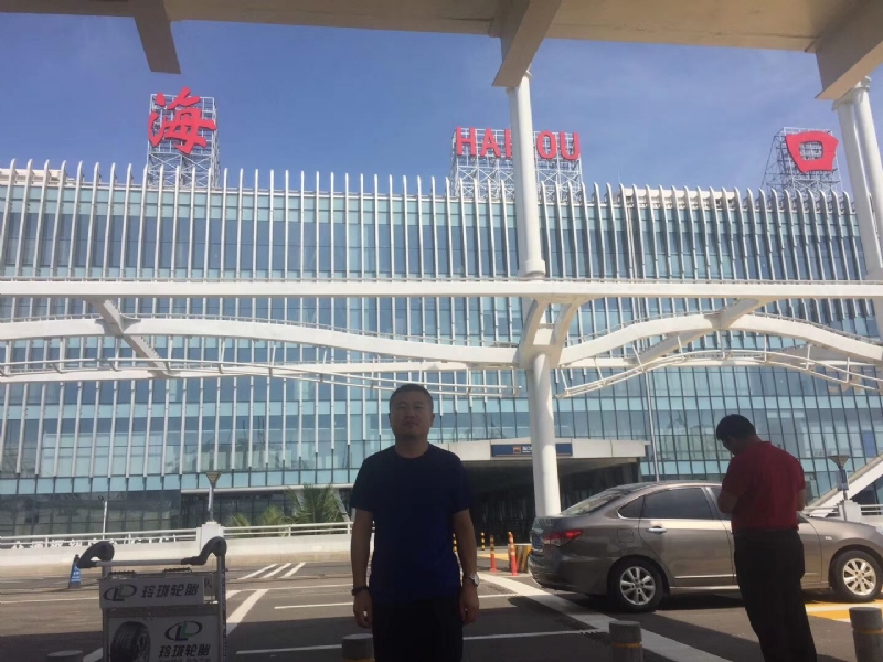 海宁的第一张照片--孝感相亲服务中心