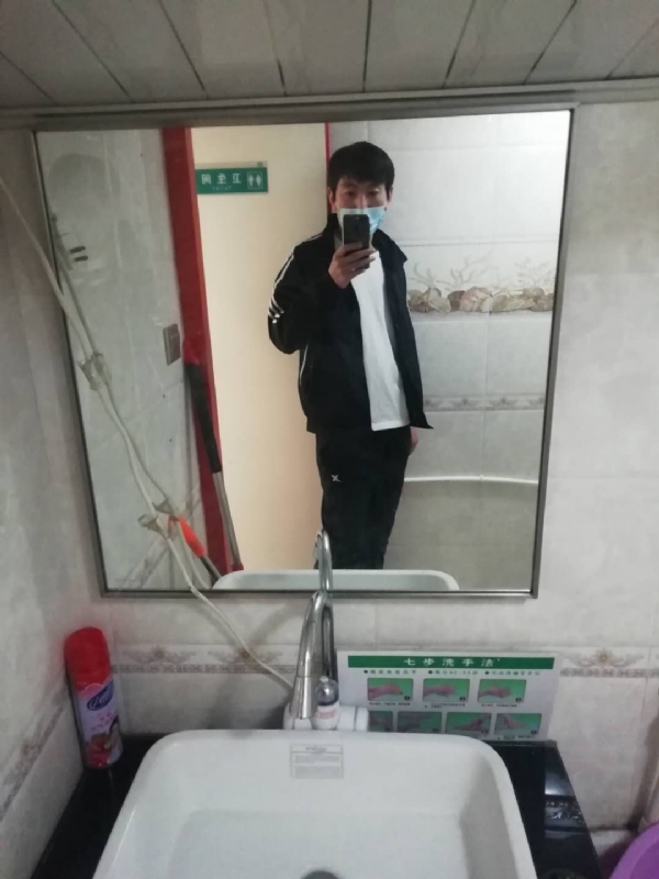 依风而读的第一张照片--孝感相亲服务中心