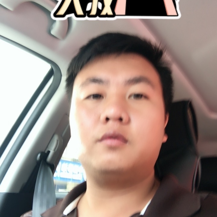 追&忆的第一张照片--孝感相亲服务中心