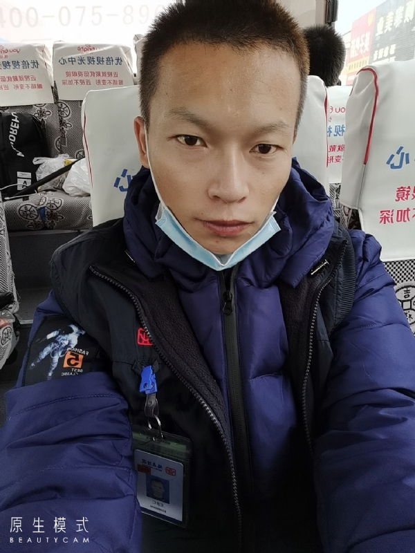 诚意征婚的第二张照片--孝感相亲服务中心