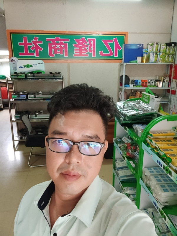 亿隆的第二张照片--孝感相亲服务中心