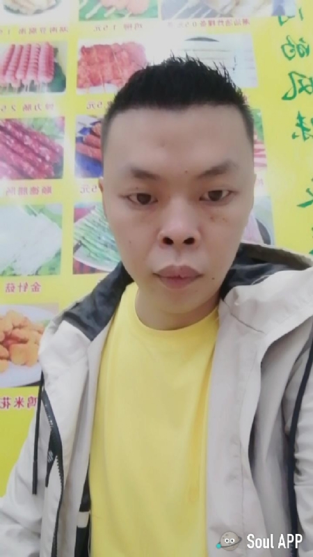 随缘的第一张照片--孝感相亲服务中心