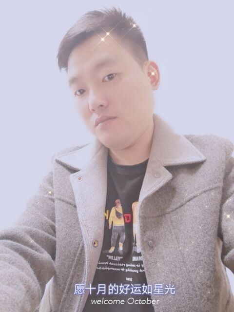 寻梦者的第一张照片--孝感相亲服务中心