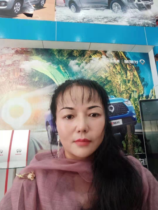 山花的第一张照片--孝感相亲服务中心