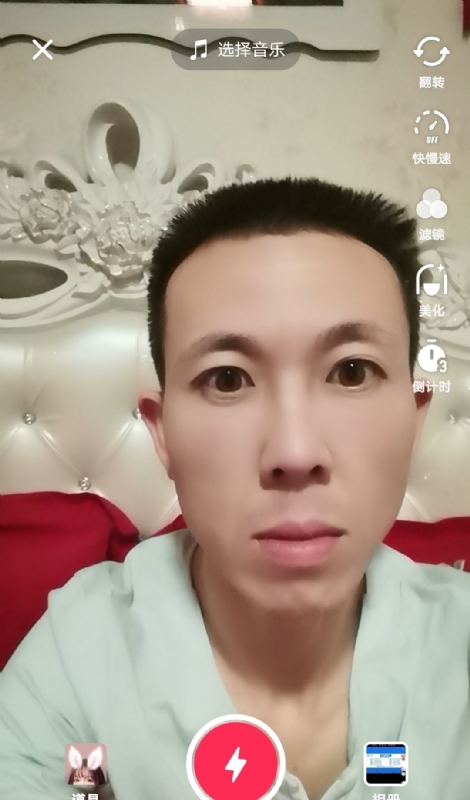 齐家的第一张照片--孝感相亲服务中心