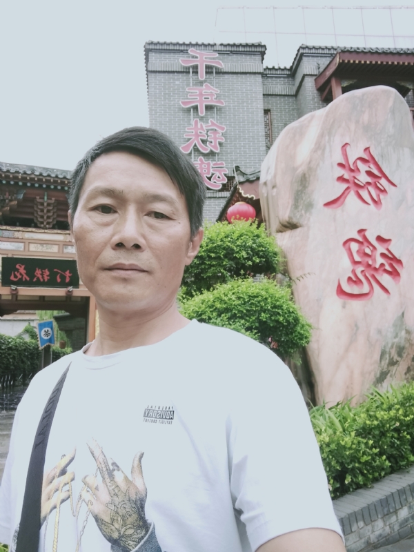 洪哥不是传说的第一张照片--孝感相亲服务中心