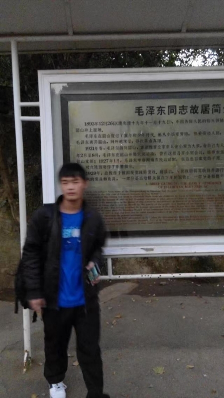 所以呵呵的第一张照片--孝感相亲服务中心