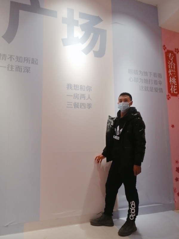 JIE33123的第二张照片--孝感相亲服务中心