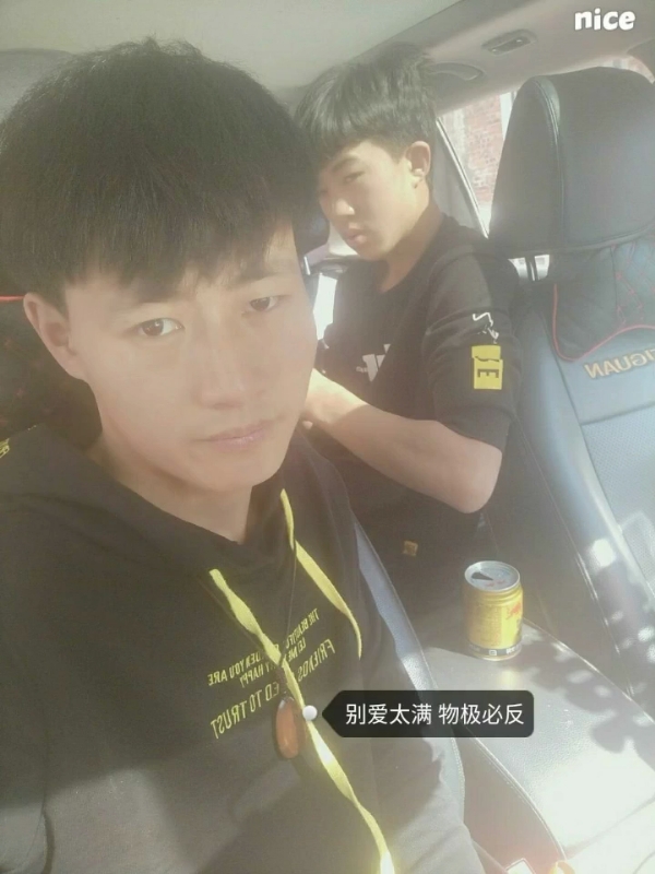 勿忘初心的第一张照片--孝感相亲服务中心