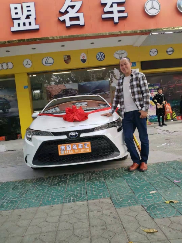 澄程的第一张照片--孝感相亲服务中心